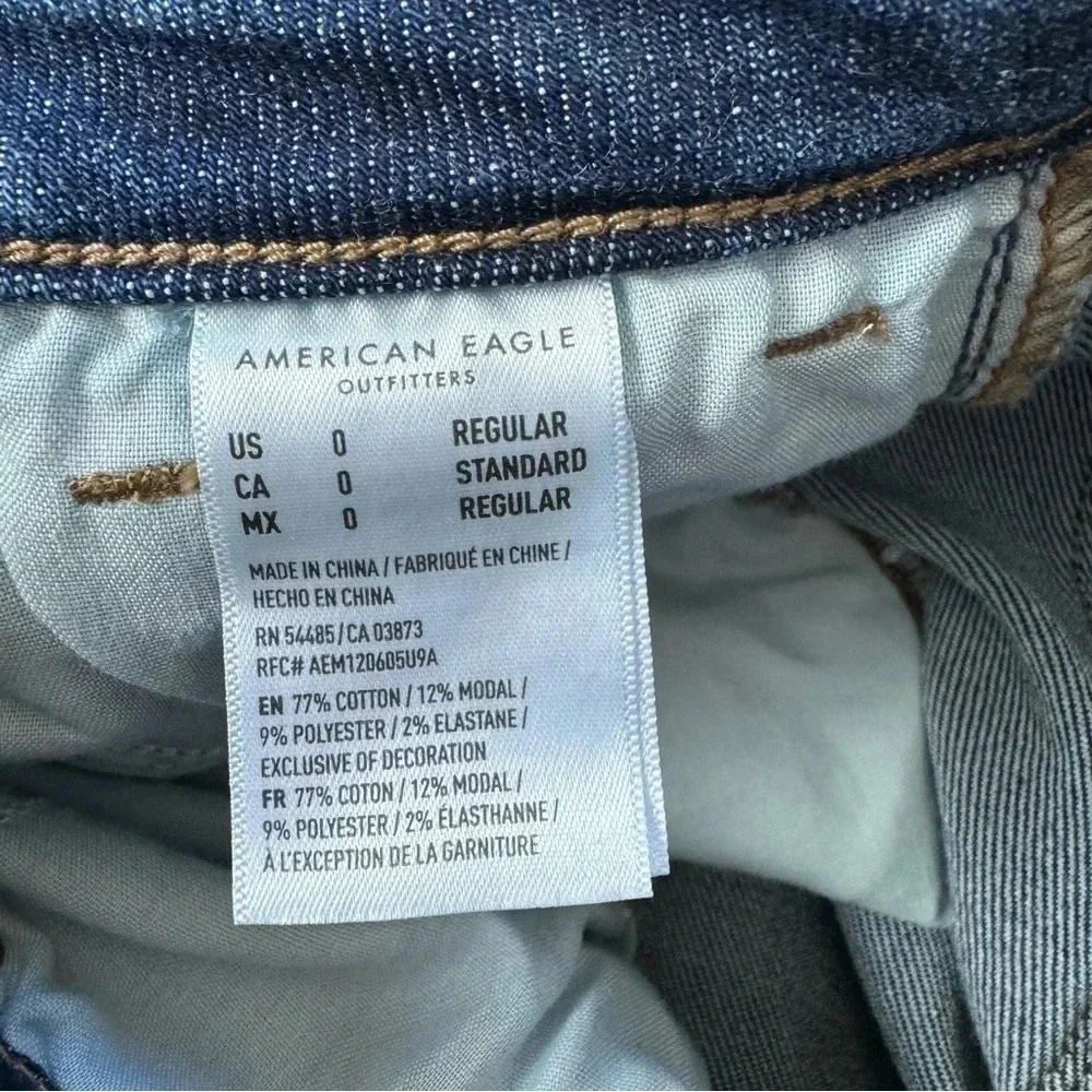 American Eagle Womens Denim  Mom Pencil Skirt size 0